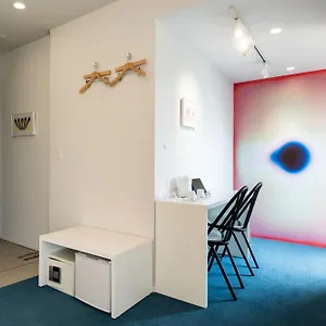 מלון Bna Alter Museum, קיוטו