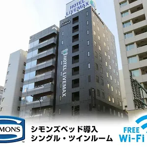 ホテルリブマックス茅場町 3*, 東京都 日本